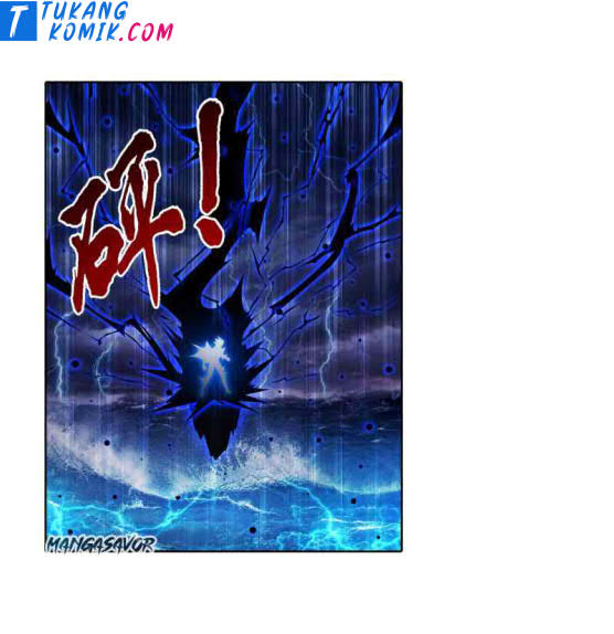 The Great Ruler Chapter 157.1 Gambar 13