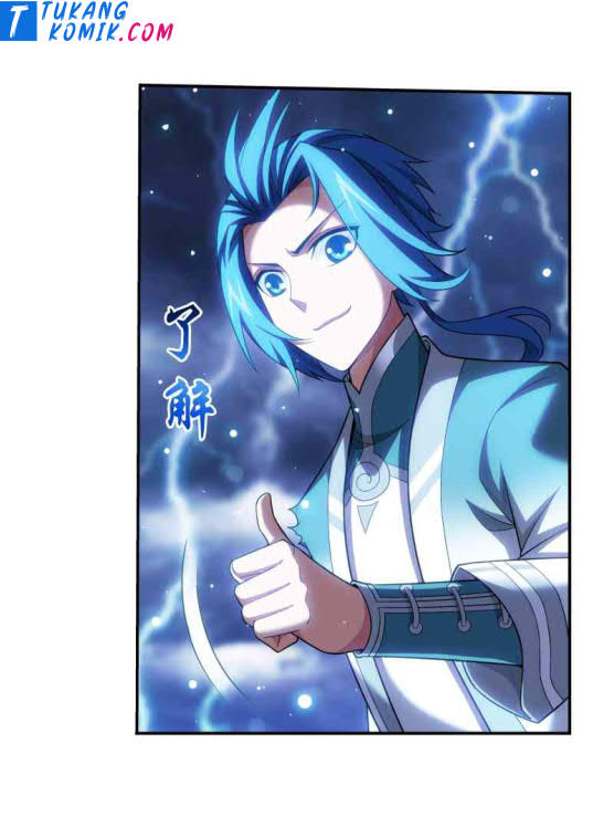 The Great Ruler Chapter 157.1 Gambar 5