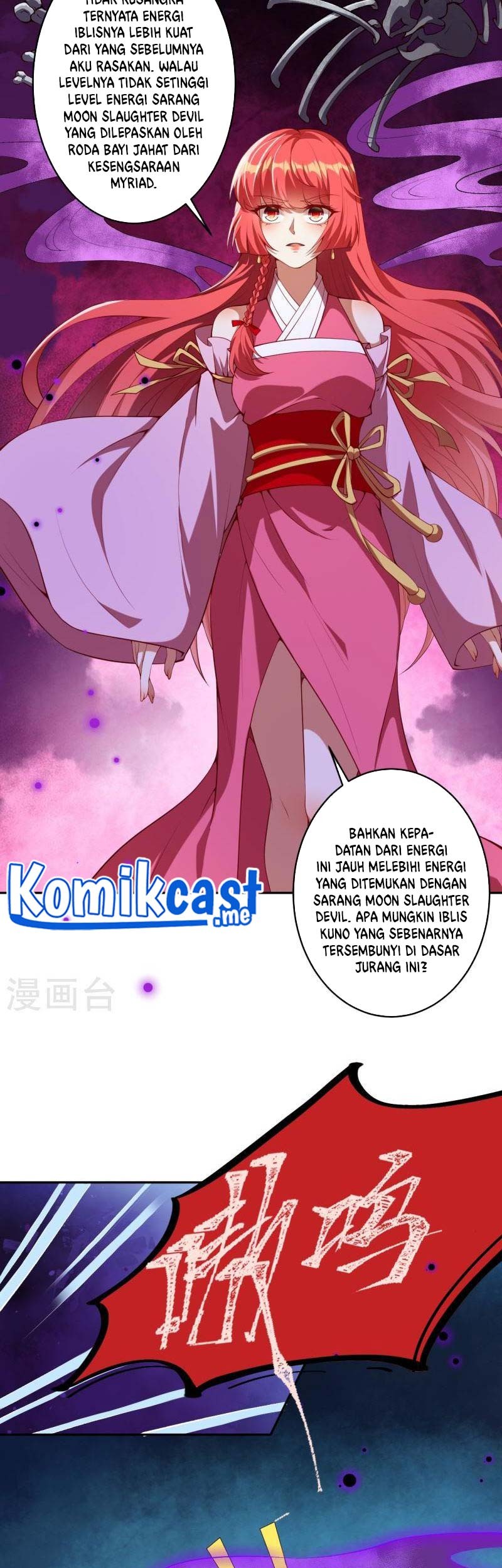 Against the Gods Chapter 478 Gambar 18