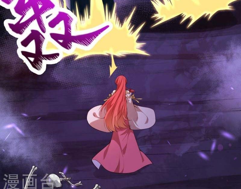 Against the Gods Chapter 478 Gambar 25