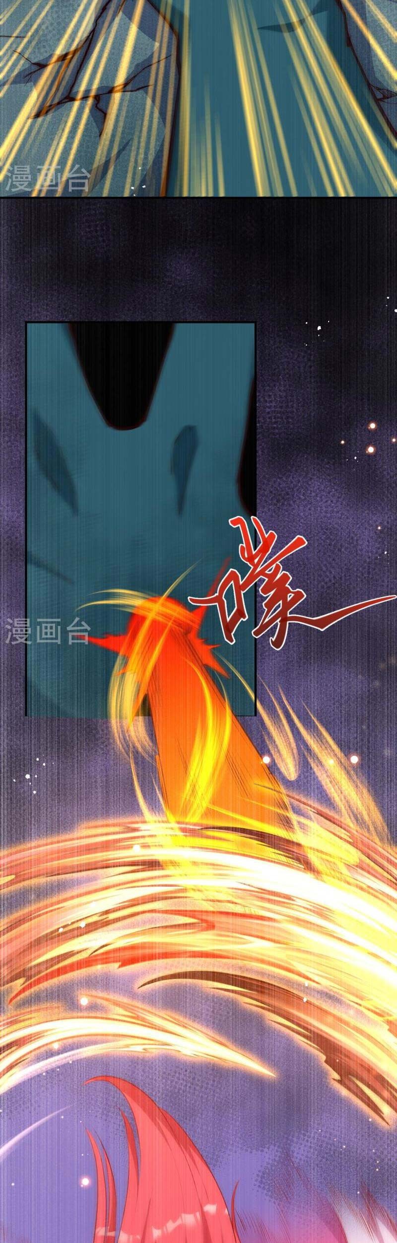 Against the Gods Chapter 478 Gambar 36