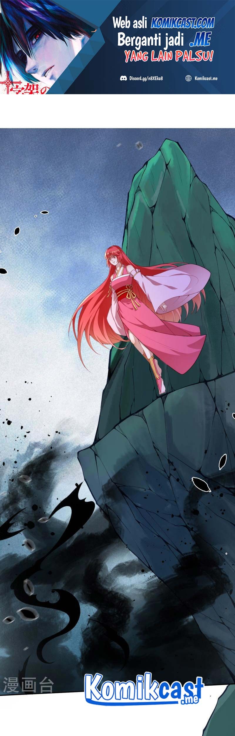 Baca Manhua Against the Gods Chapter 478 Gambar 2