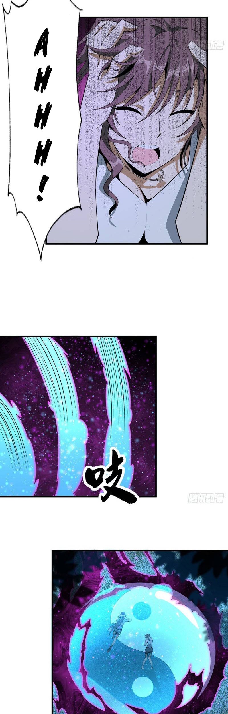 The First Sword of Earth Chapter 35 Gambar 10
