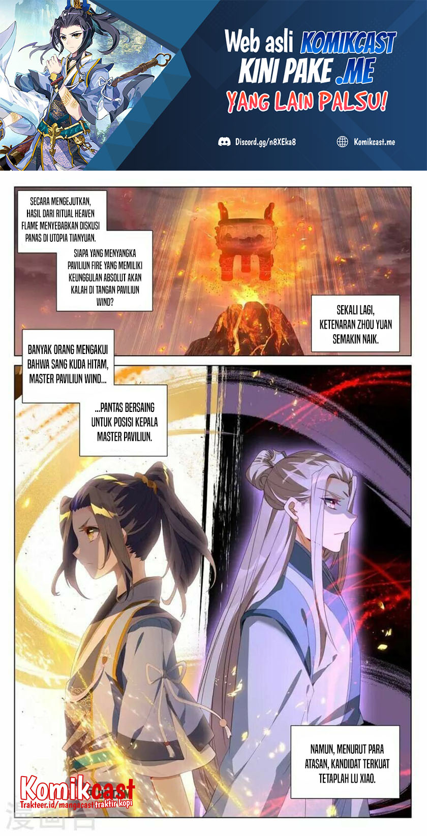 Manhua Yuan Zun Chapter 408 gambar nomor 2