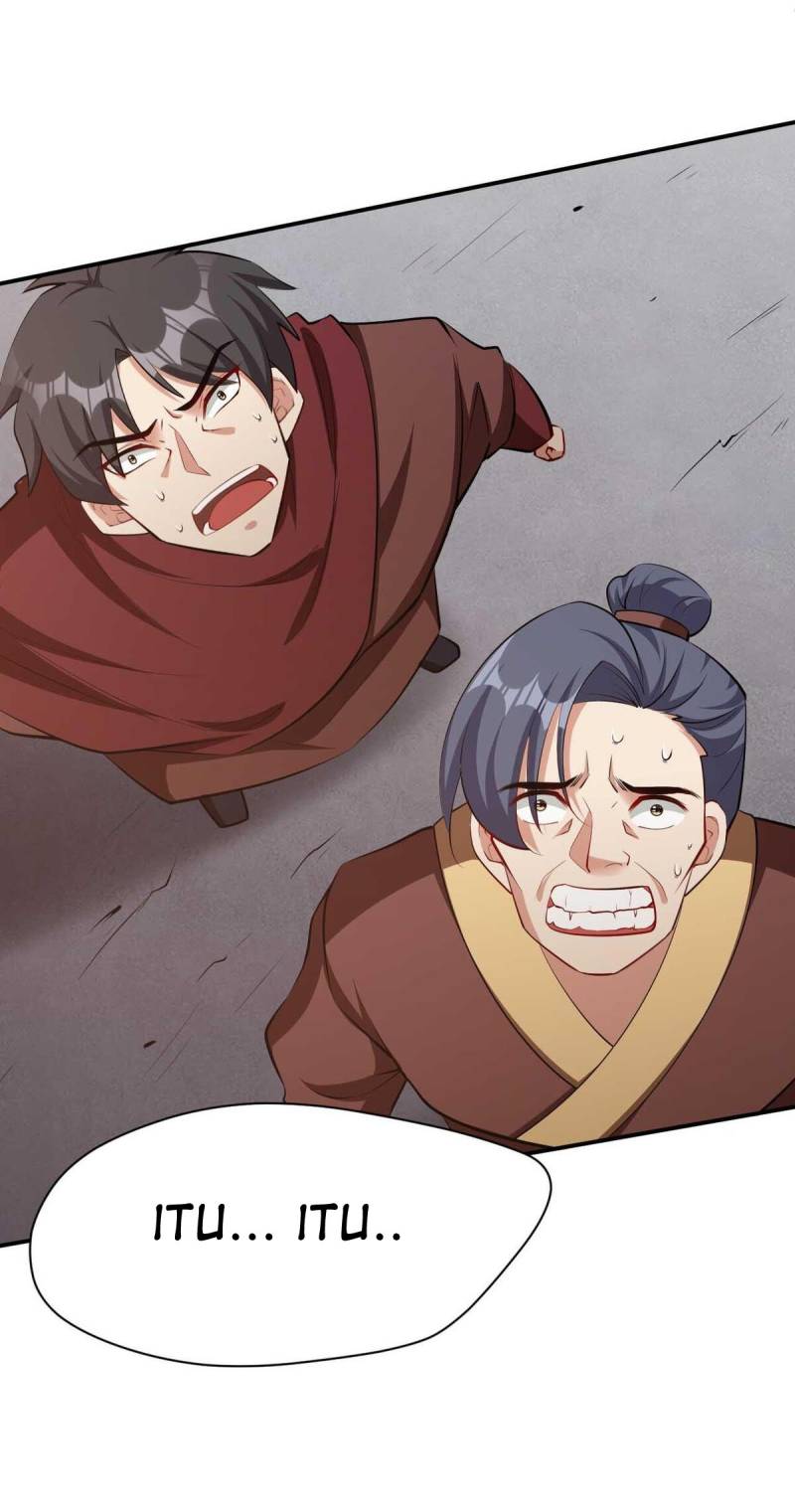 Rise of The Demon King Chapter 113 Gambar 40
