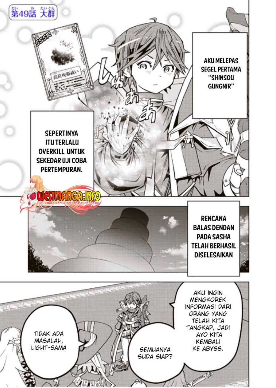 Baca Manga My Gift LVL 9999 Unlimited Gacha Chapter 49 Gambar 2