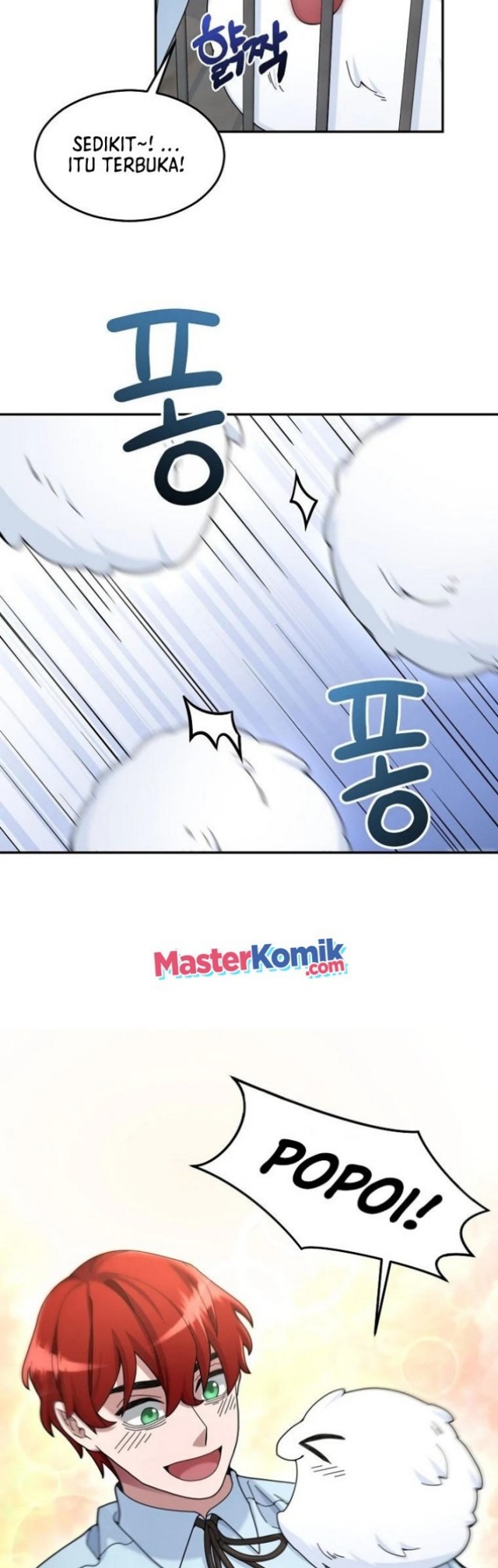 The Newbie Is Too Strong Chapter 21 Gambar 10