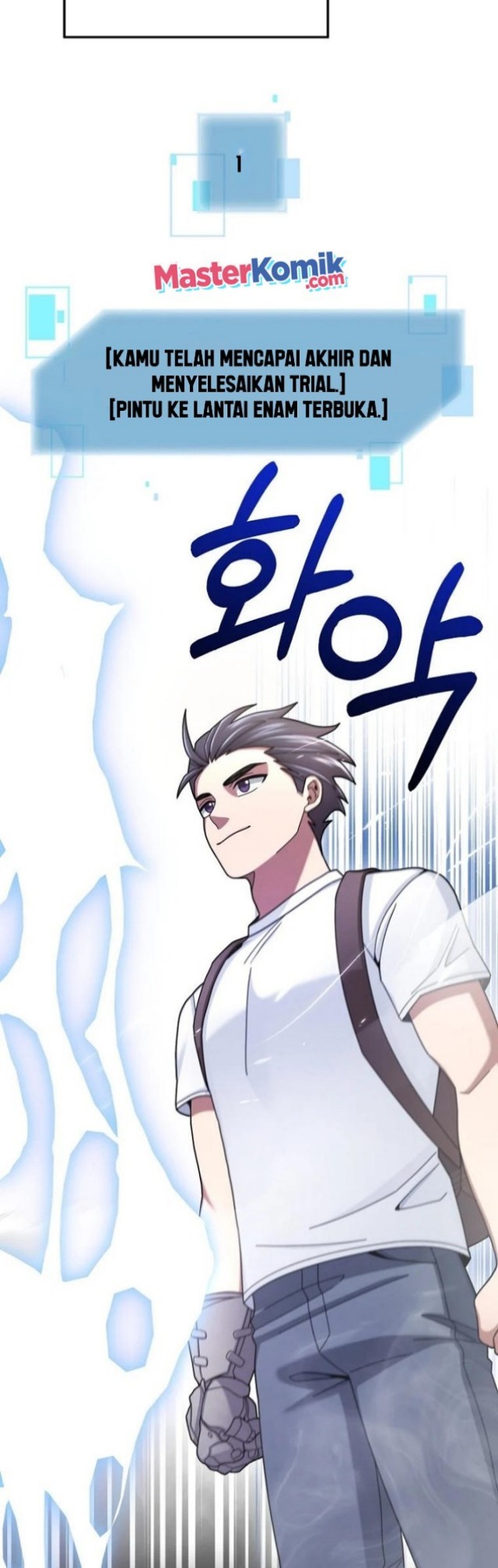 The Newbie Is Too Strong Chapter 21 Gambar 22