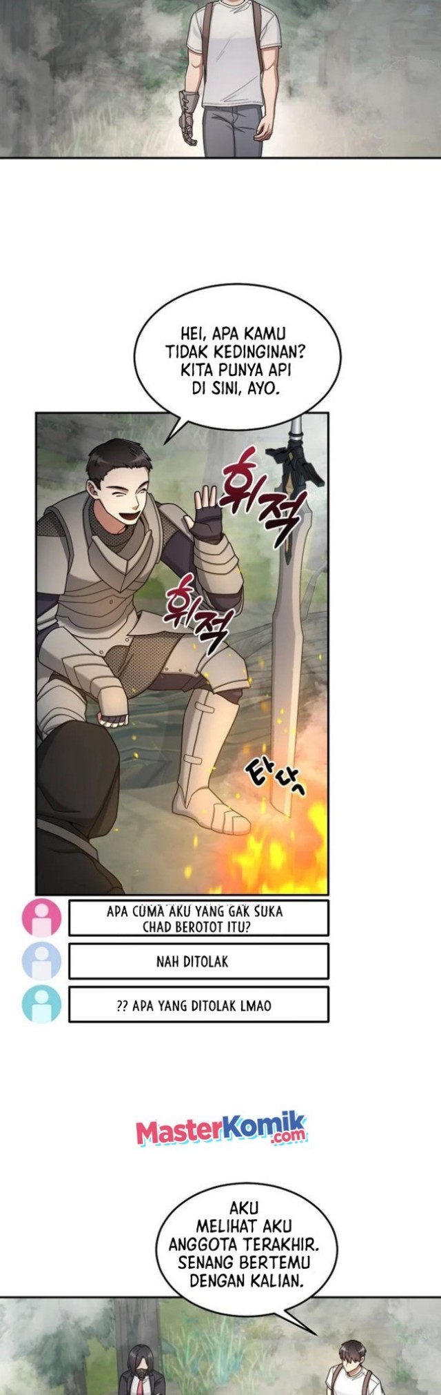 The Newbie Is Too Strong Chapter 21 Gambar 47