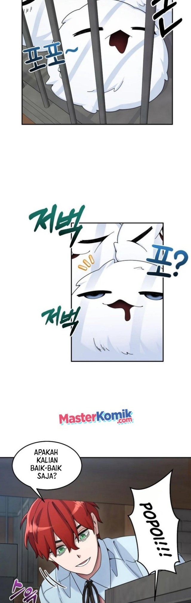 The Newbie Is Too Strong Chapter 21 Gambar 8