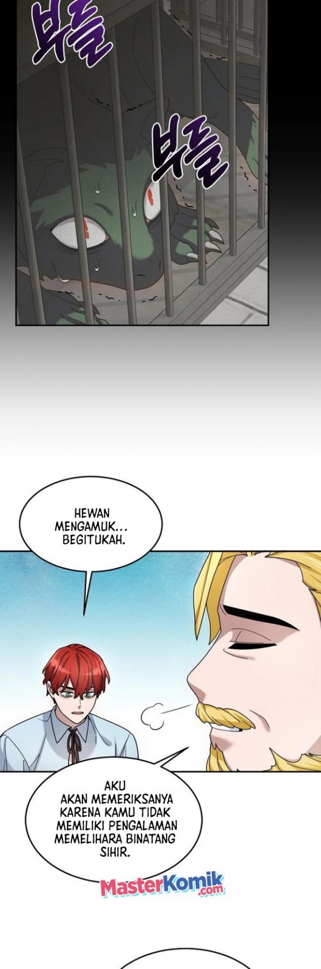The Newbie Is Too Strong Chapter 20 Gambar 22