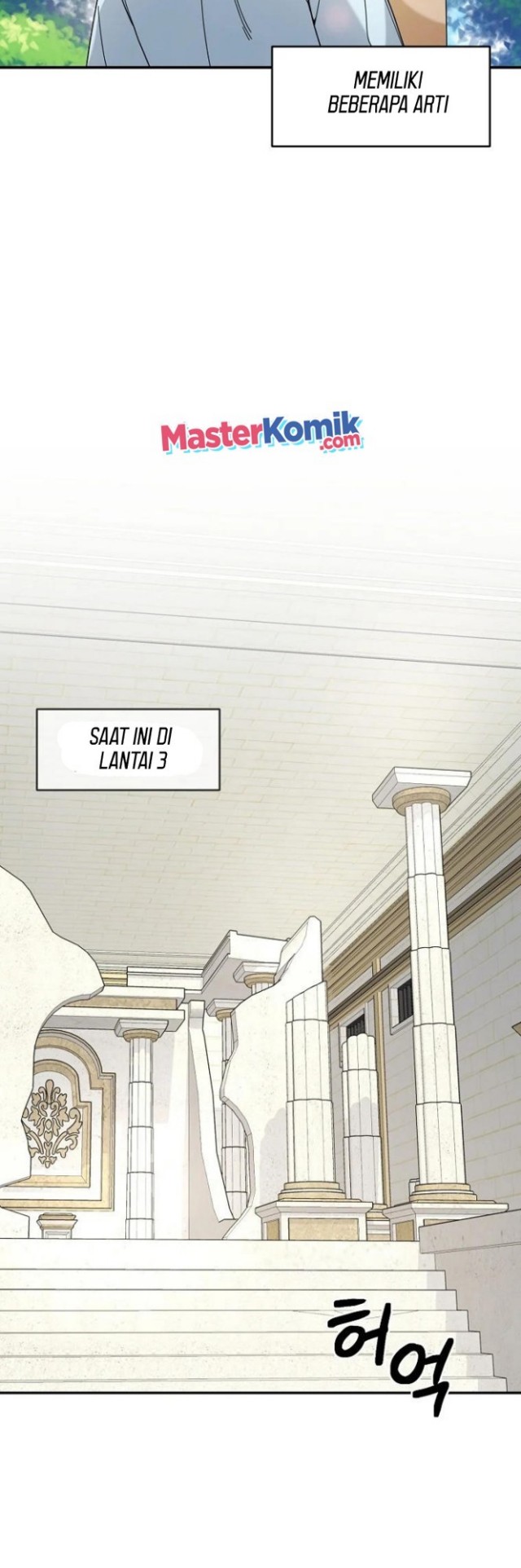 The Newbie Is Too Strong Chapter 20 Gambar 40
