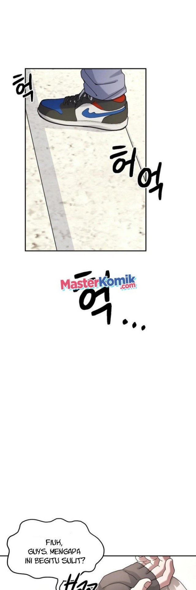 The Newbie Is Too Strong Chapter 20 Gambar 41