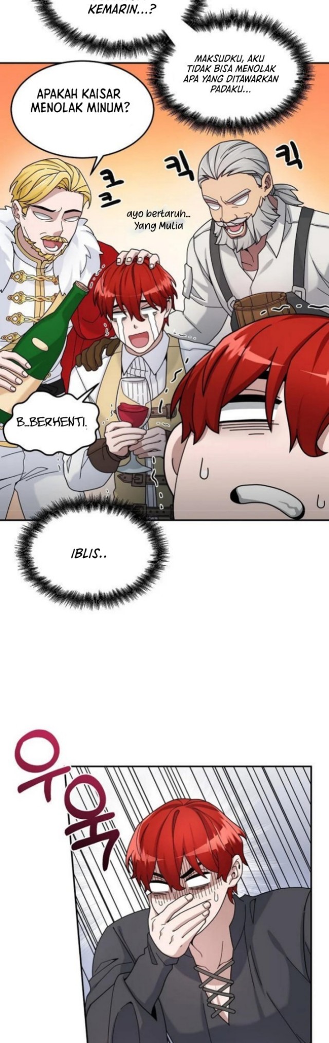 The Newbie Is Too Strong Chapter 20 Gambar 5