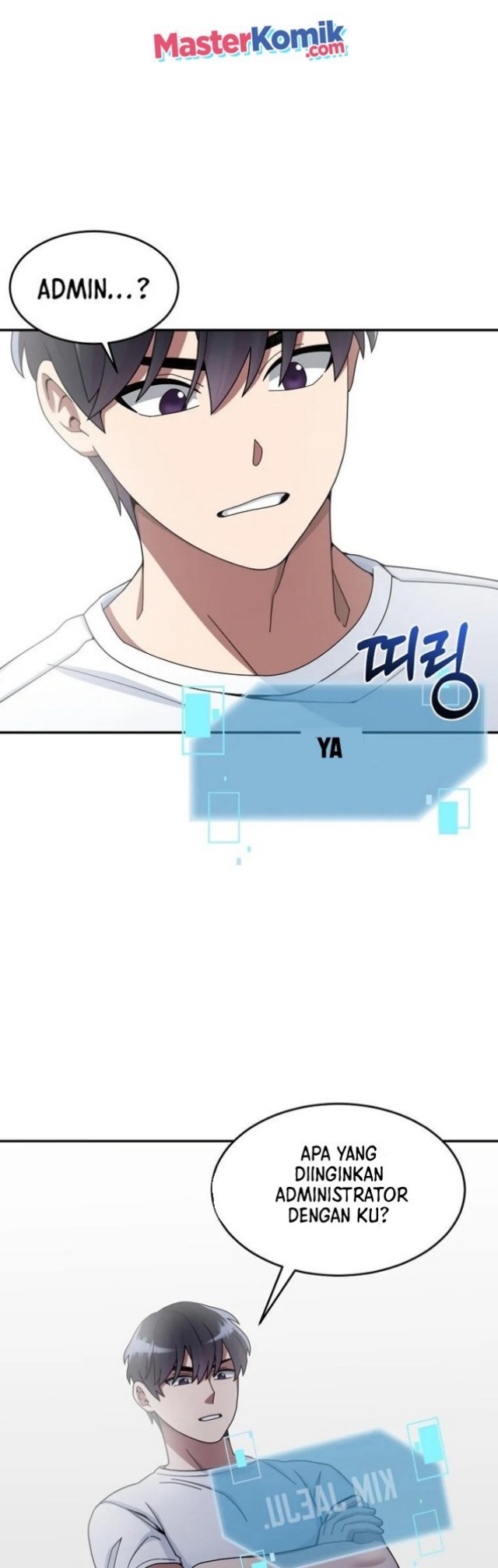 The Newbie Is Too Strong Chapter 19 Gambar 11