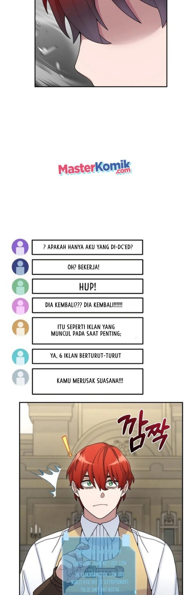 The Newbie Is Too Strong Chapter 19 Gambar 21