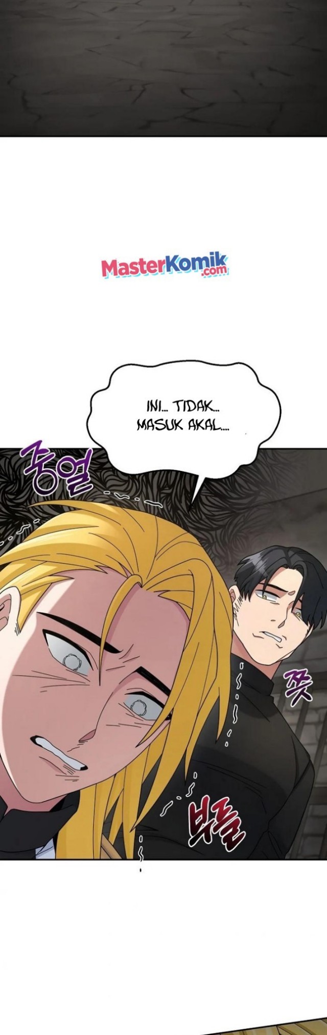 The Newbie Is Too Strong Chapter 19 Gambar 30