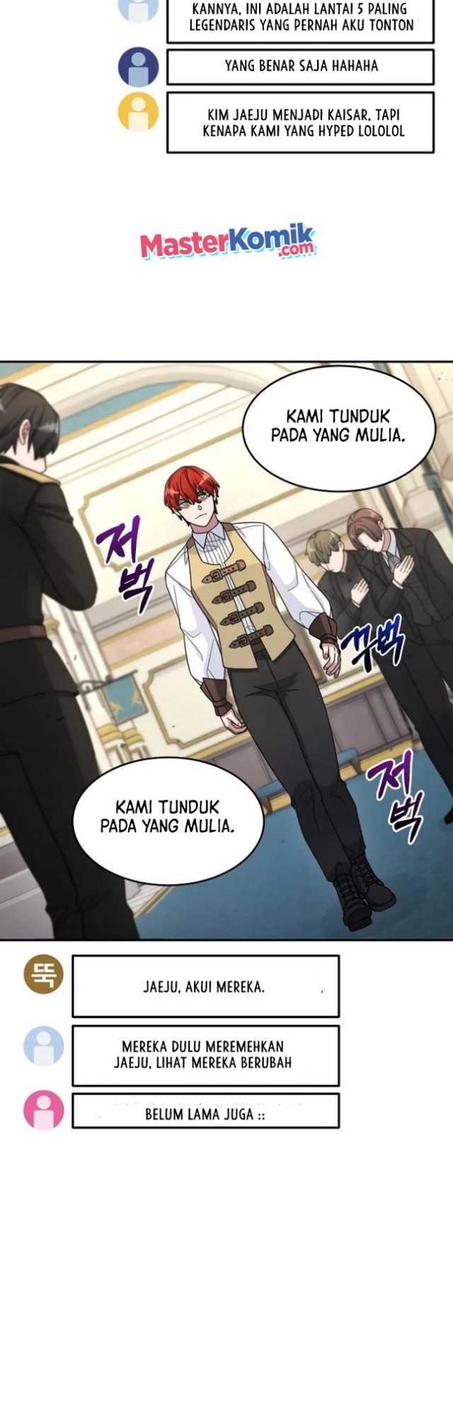 The Newbie Is Too Strong Chapter 19 Gambar 38