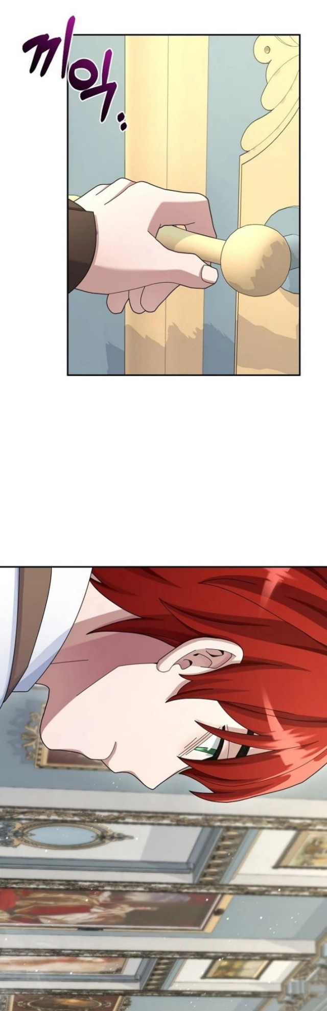 The Newbie Is Too Strong Chapter 19 Gambar 41