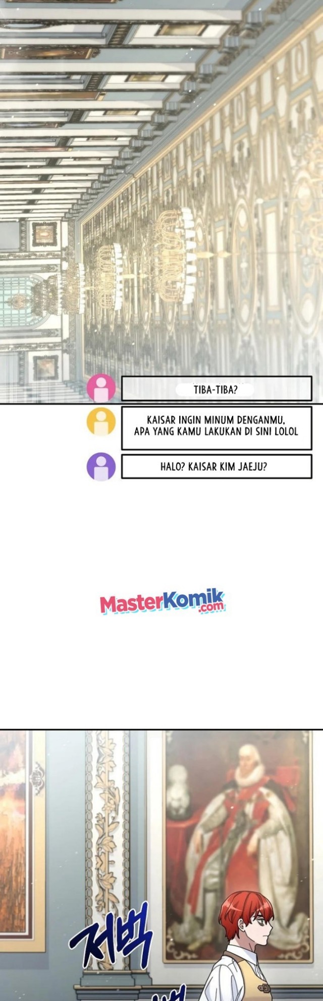 The Newbie Is Too Strong Chapter 19 Gambar 42