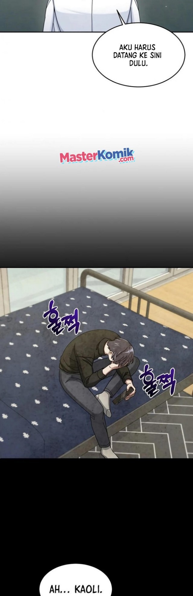 The Newbie Is Too Strong Chapter 19 Gambar 45