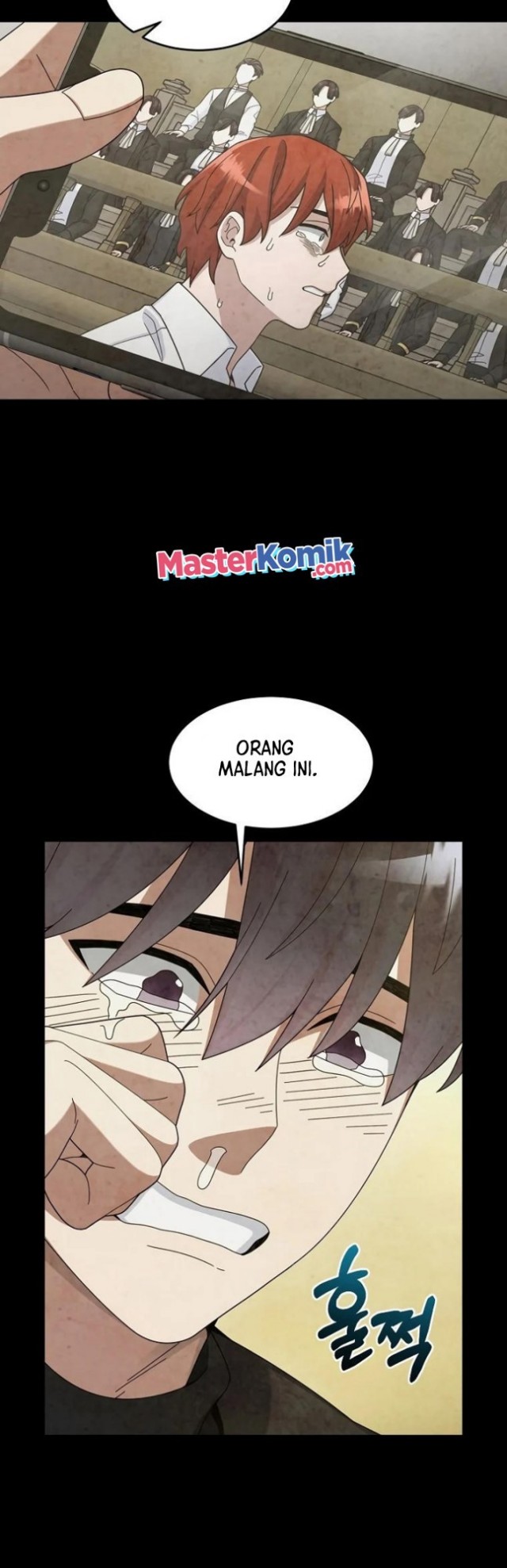 The Newbie Is Too Strong Chapter 19 Gambar 46
