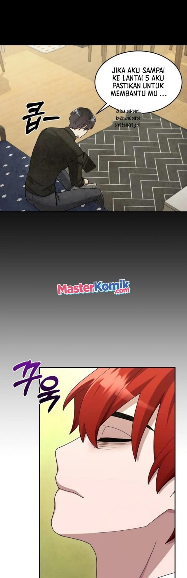 The Newbie Is Too Strong Chapter 19 Gambar 47