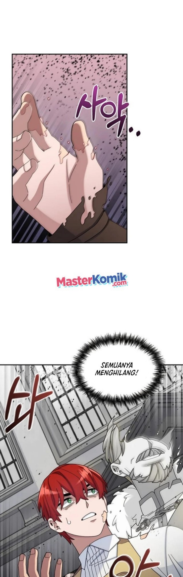 The Newbie Is Too Strong Chapter 19 Gambar 7