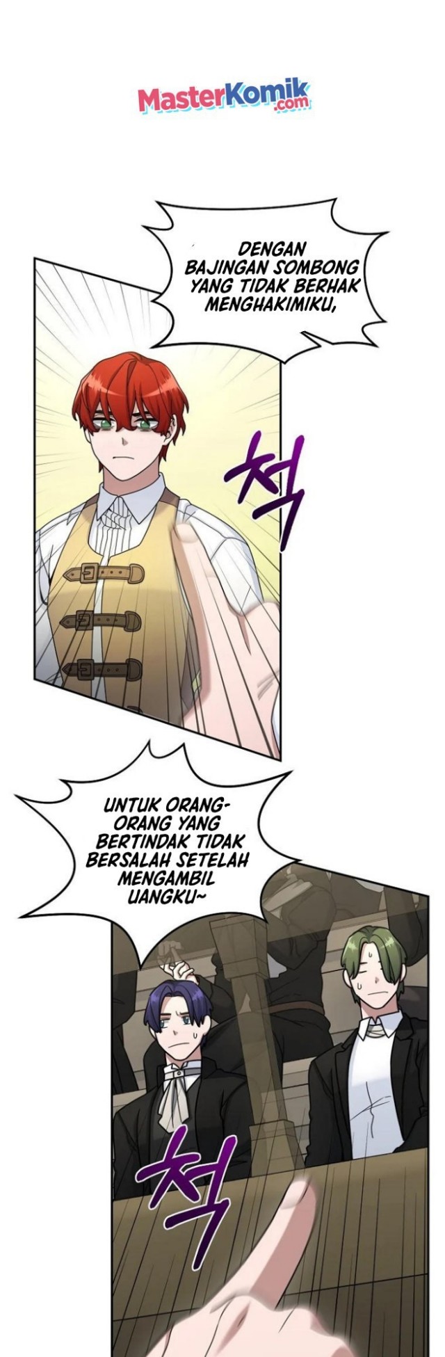 The Newbie Is Too Strong Chapter 18 Gambar 10