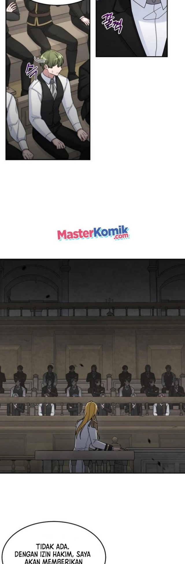 The Newbie Is Too Strong Chapter 18 Gambar 12