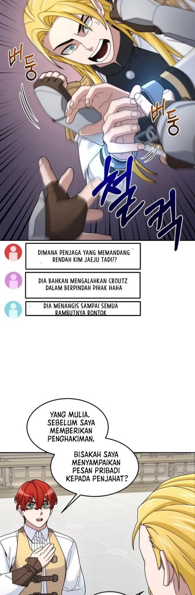 The Newbie Is Too Strong Chapter 18 Gambar 14