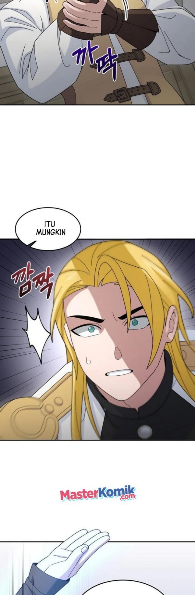 The Newbie Is Too Strong Chapter 18 Gambar 17