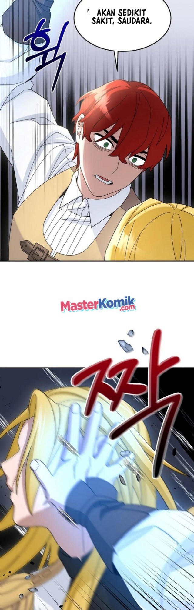 The Newbie Is Too Strong Chapter 18 Gambar 18