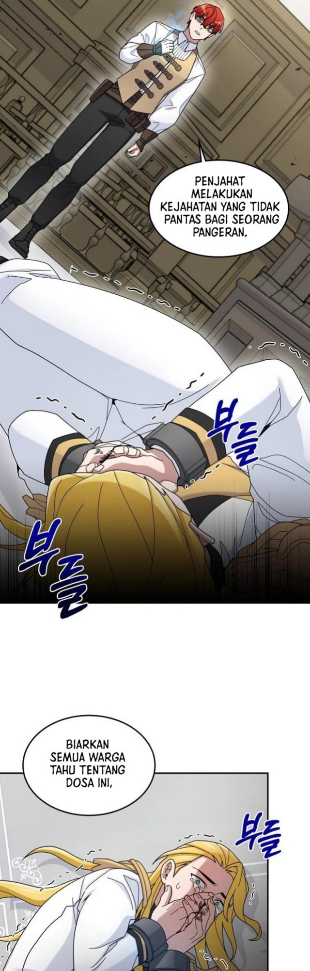 The Newbie Is Too Strong Chapter 18 Gambar 24