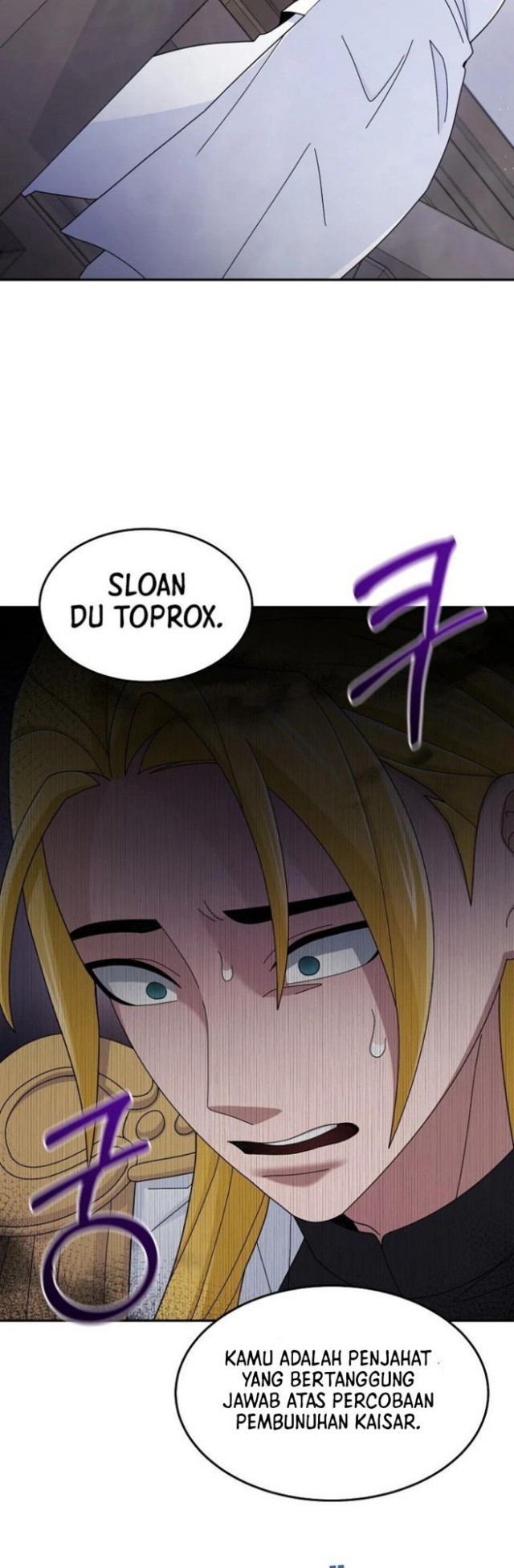 The Newbie Is Too Strong Chapter 18 Gambar 4