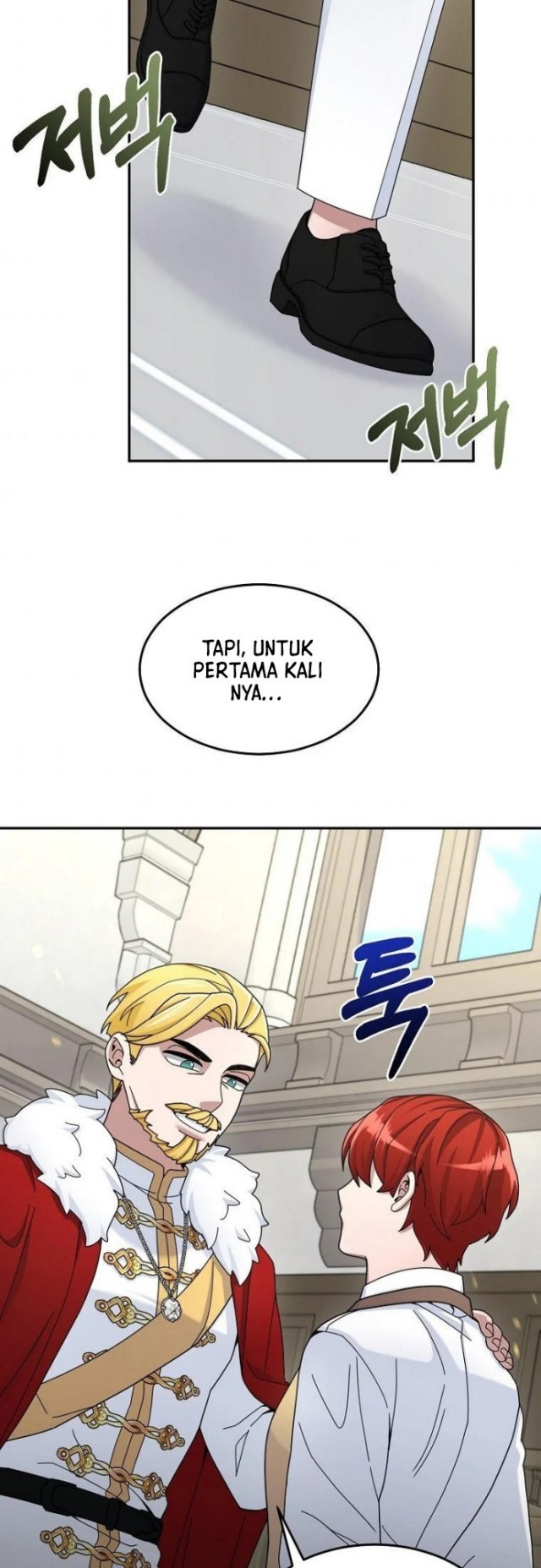 The Newbie Is Too Strong Chapter 18 Gambar 41