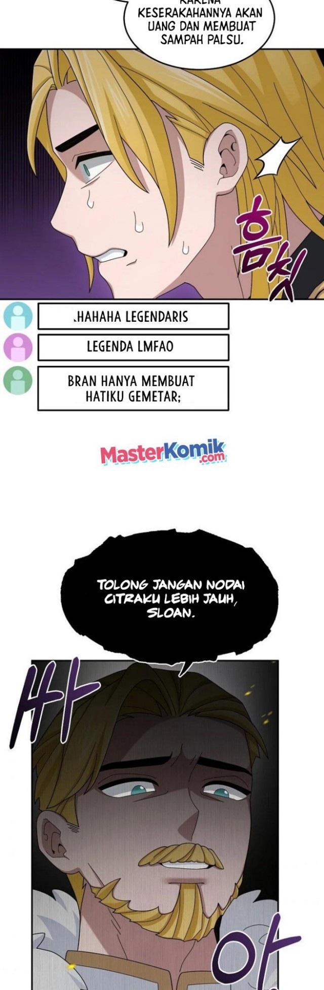 The Newbie Is Too Strong Chapter 18 Gambar 7