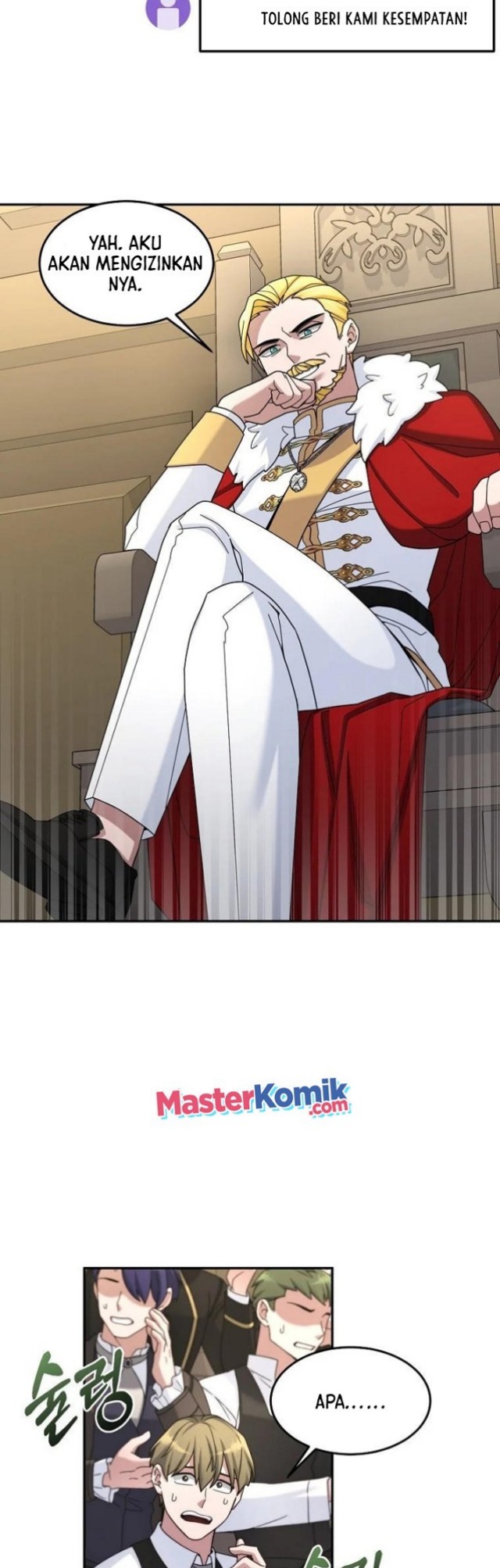 The Newbie Is Too Strong Chapter 17 Gambar 13