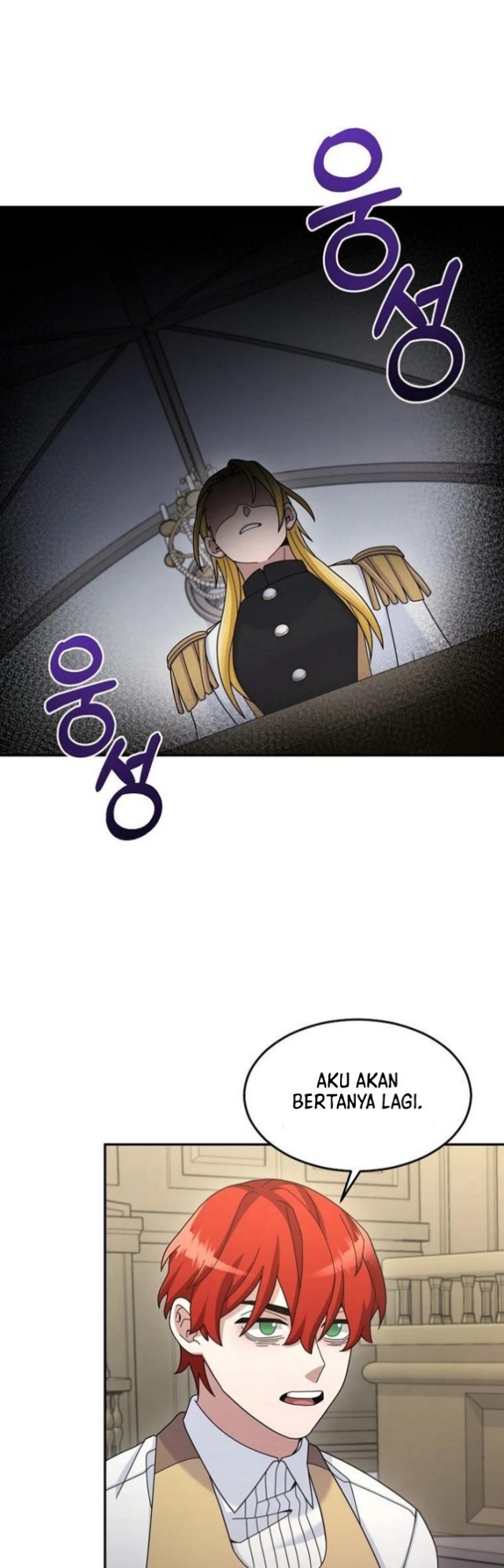 The Newbie Is Too Strong Chapter 17 Gambar 19