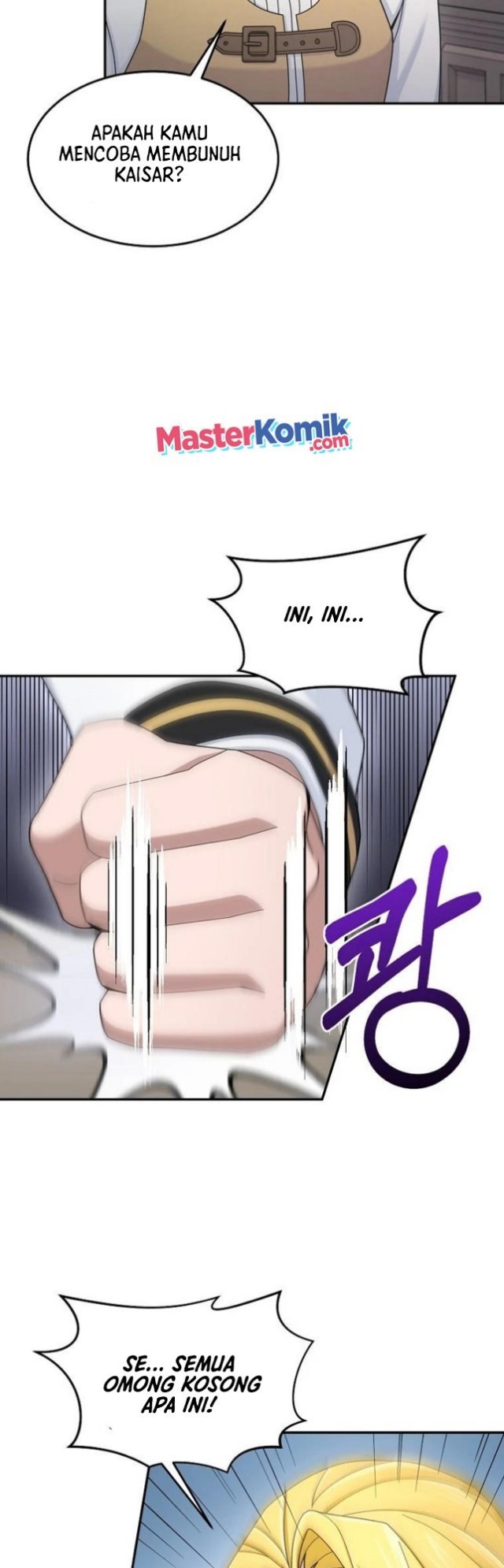 The Newbie Is Too Strong Chapter 17 Gambar 20