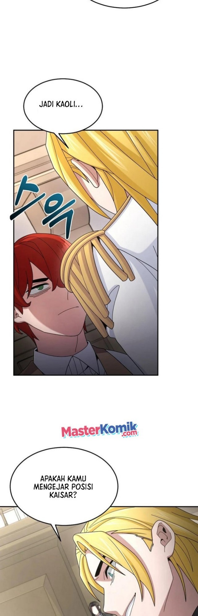 The Newbie Is Too Strong Chapter 17 Gambar 24