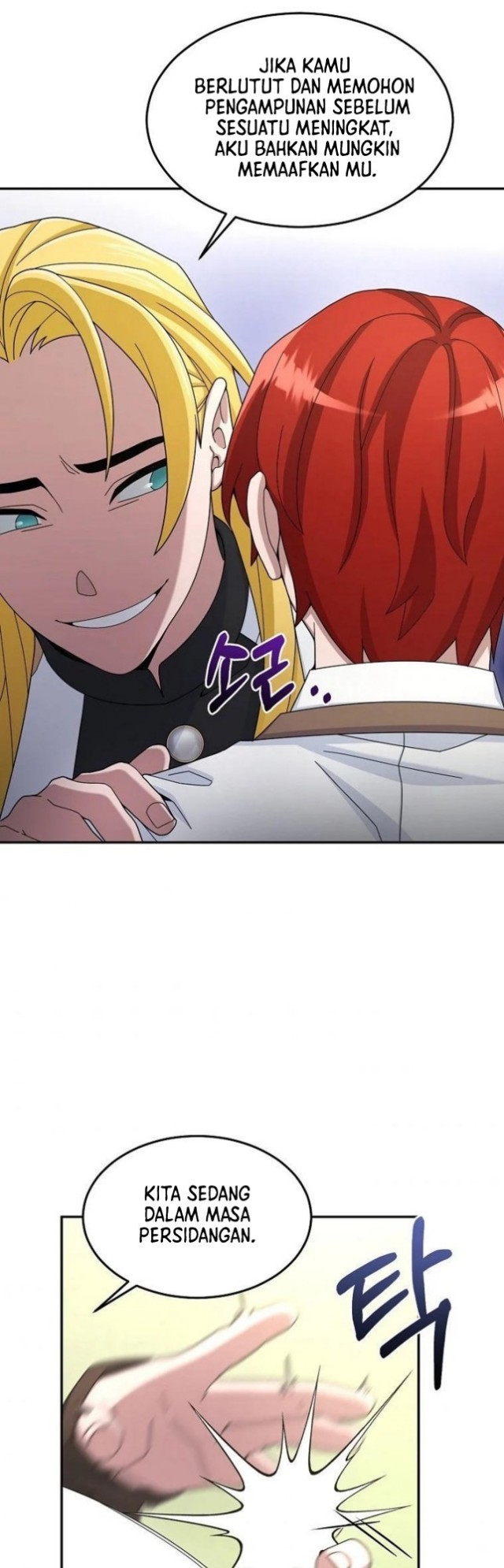 The Newbie Is Too Strong Chapter 17 Gambar 26