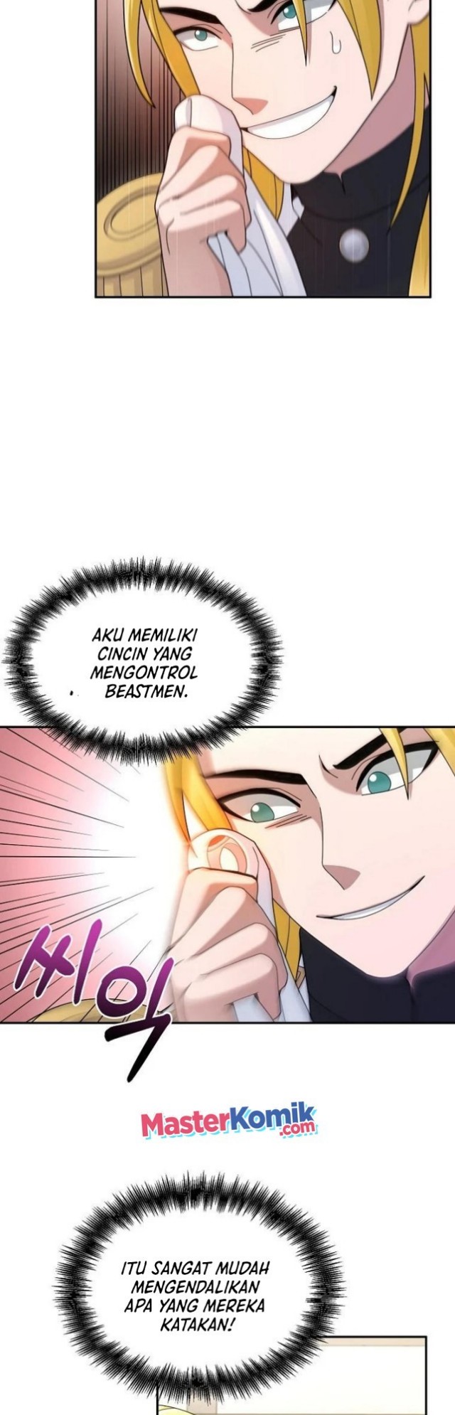 The Newbie Is Too Strong Chapter 17 Gambar 42