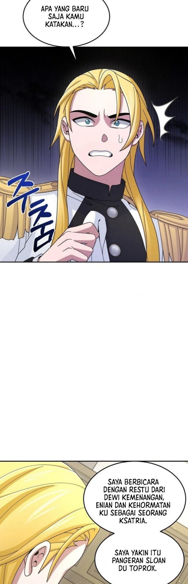 The Newbie Is Too Strong Chapter 17 Gambar 45