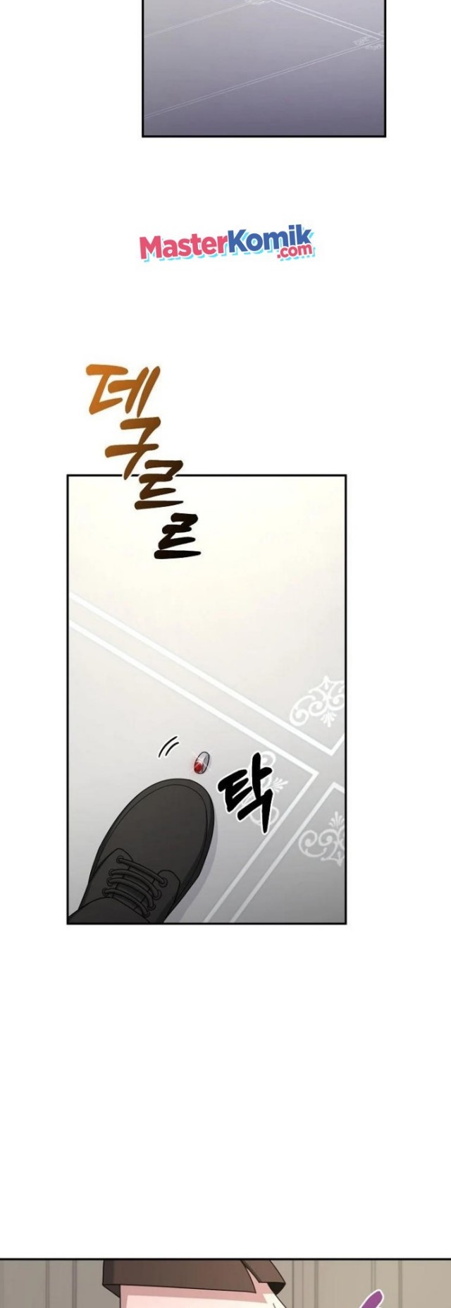 The Newbie Is Too Strong Chapter 17 Gambar 51