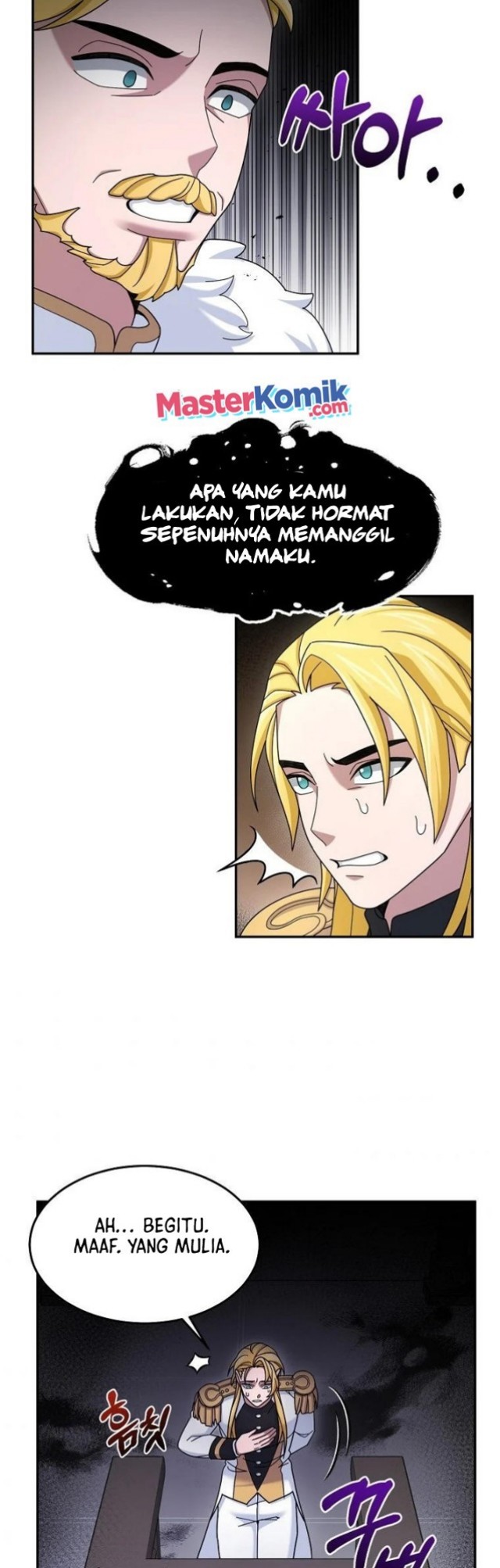 The Newbie Is Too Strong Chapter 17 Gambar 7