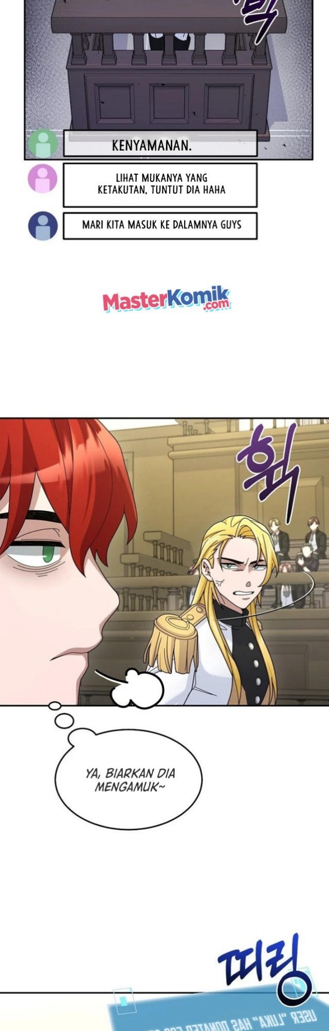 The Newbie Is Too Strong Chapter 17 Gambar 8