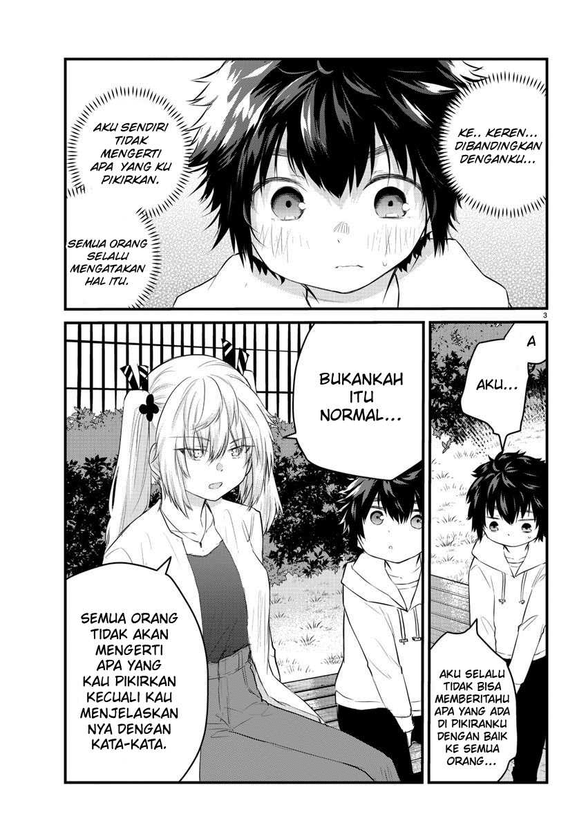 Koe ga dasenai Shoujo wa “Kanojo ga Yasashisugiru” to Omotte iru Chapter 65 Gambar 5