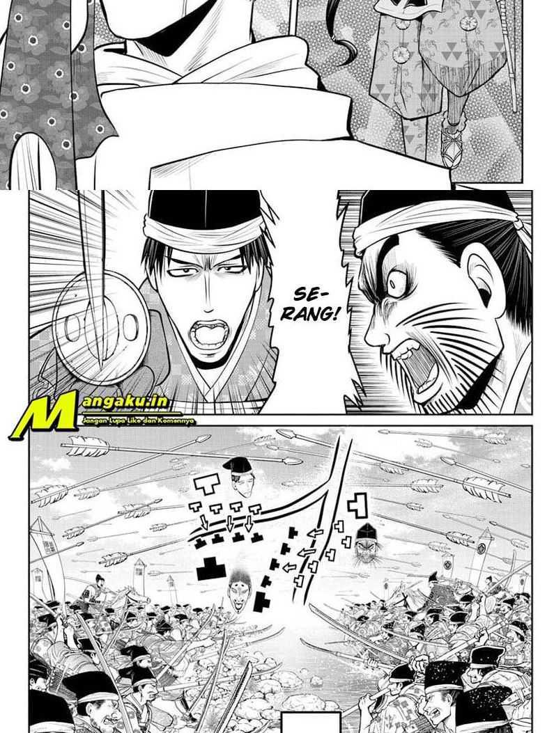 The Elusive Samurai Chapter 41 Gambar 18