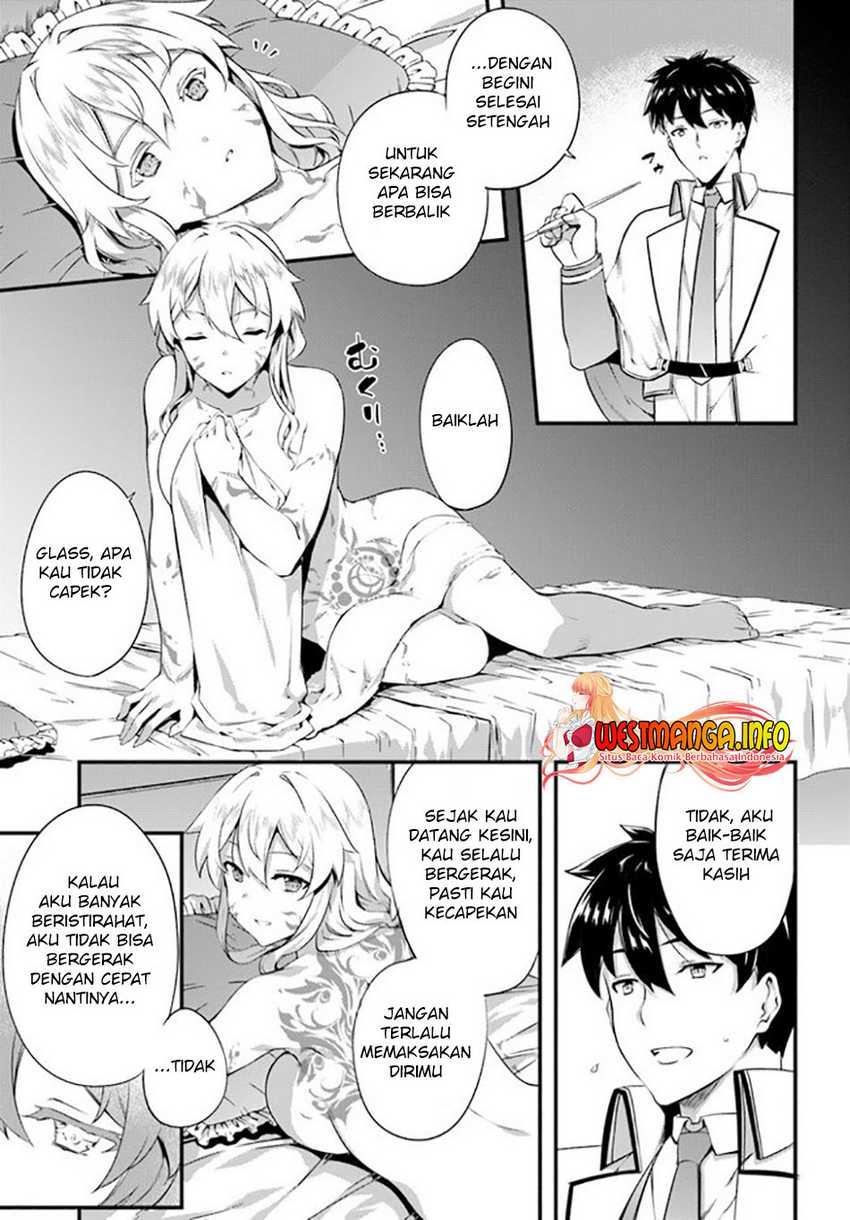 Hagure Seirei Ino Shinsatsu Kiroku ~ Seijo Kishi-dan to Iyashi no Kamiwaza Chapter 16 Gambar 16